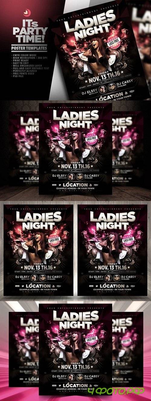 Ladies Night 1322553
