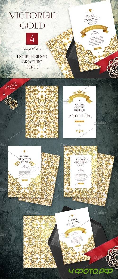 Victorian Gold 4 1310857