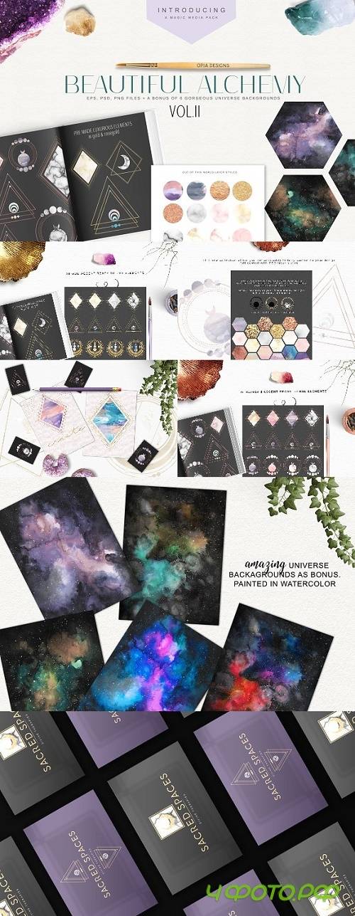 Beautiful Alchemy vol. II 1311860 