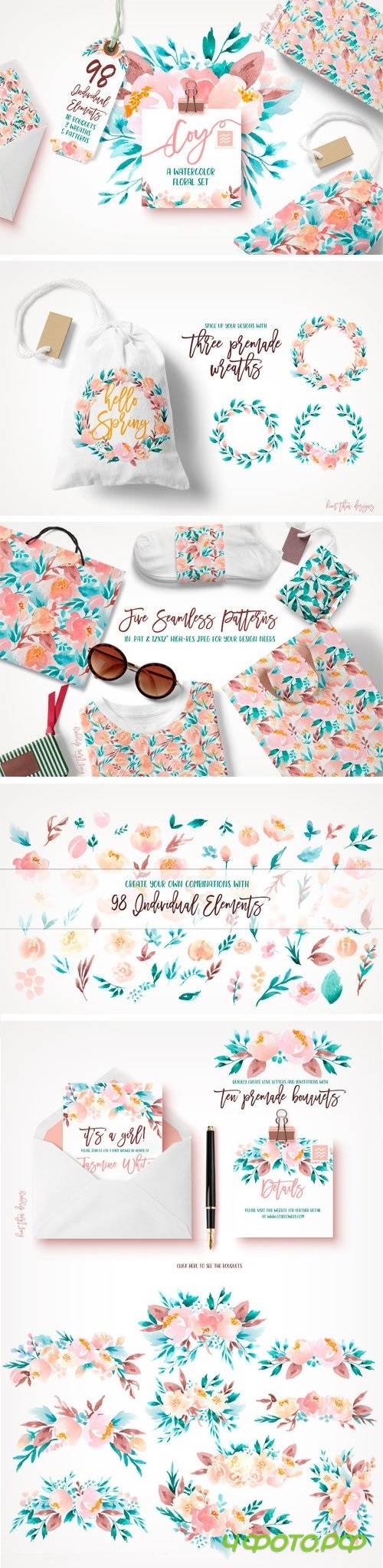 Coy - A Watercolor Floral Set - 1320285