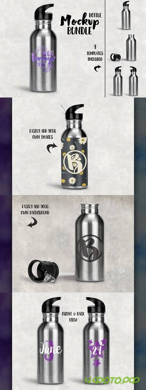 Stainless Steel Water Bottle Mockup 1344469