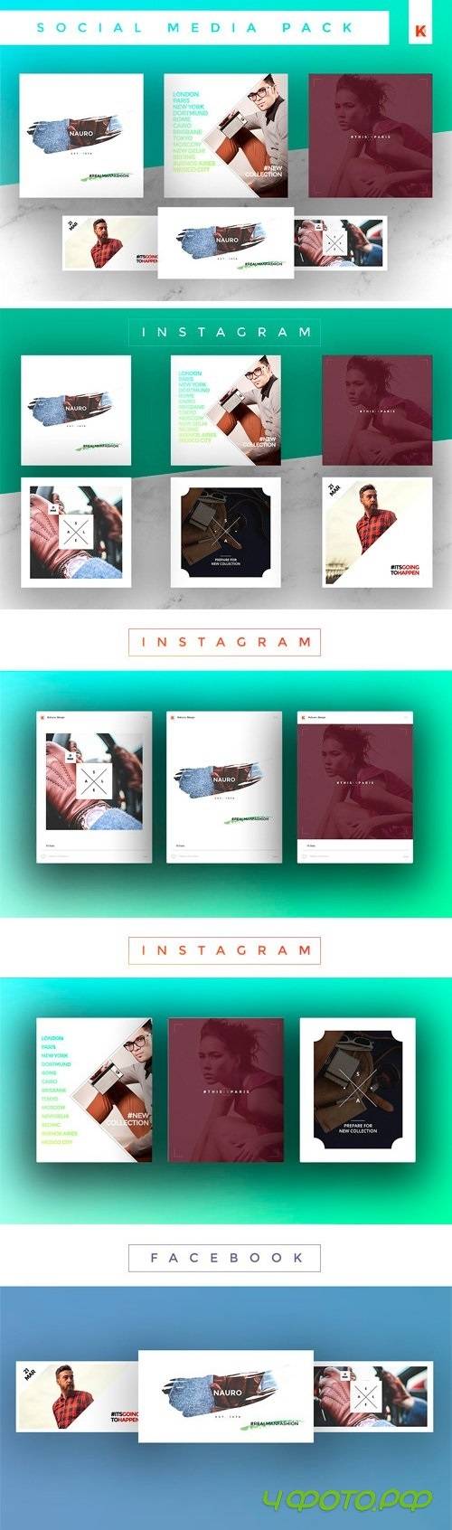Social Media Pack - 1321149