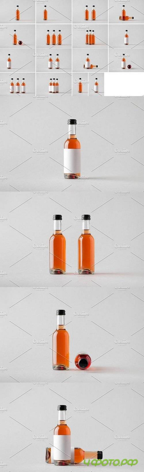 Wine Bottle Mock-Up Photo Bundle 1328829