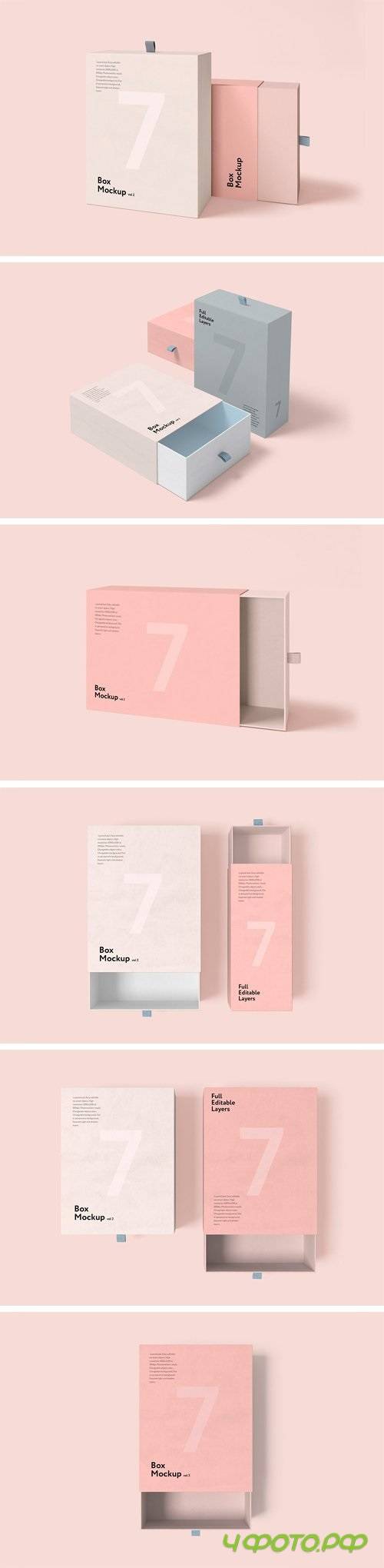 Box Mockup vol.2 - 1319908