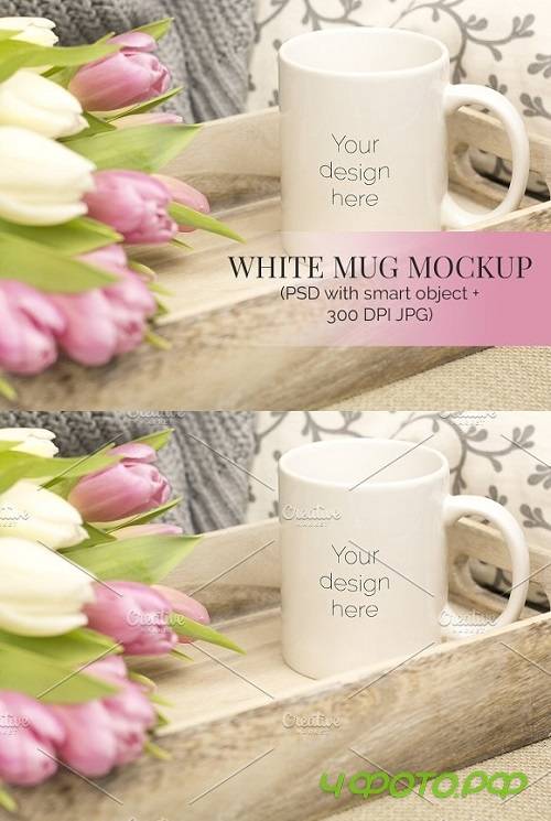 White Mug w Tulips on Tray Mockup 1244543