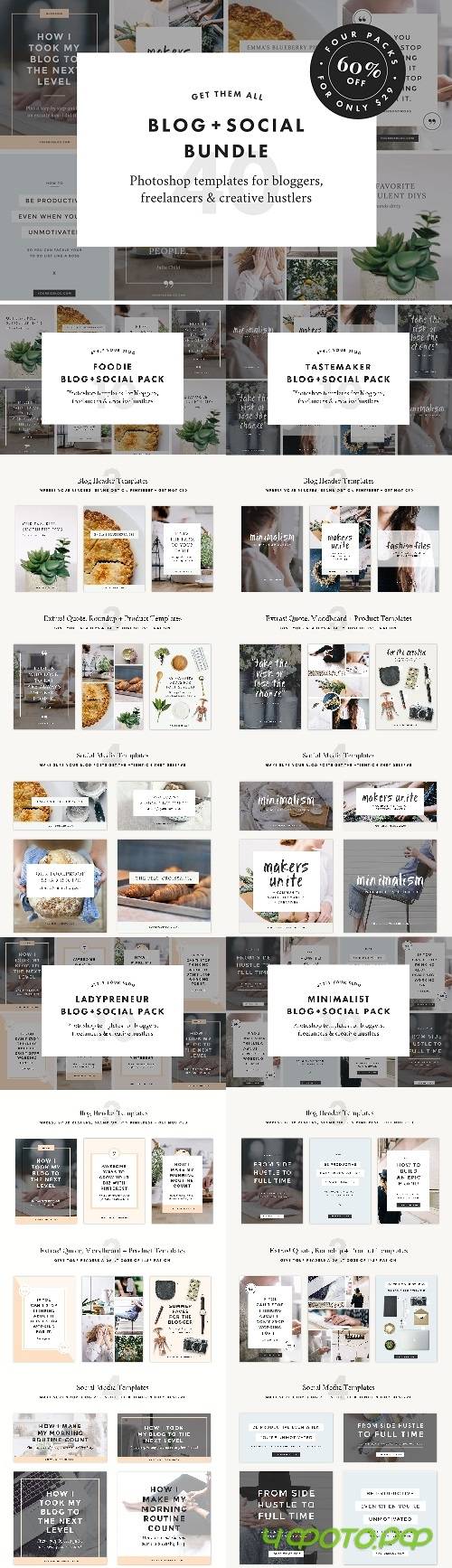Blog + Social Bundle - 1298954