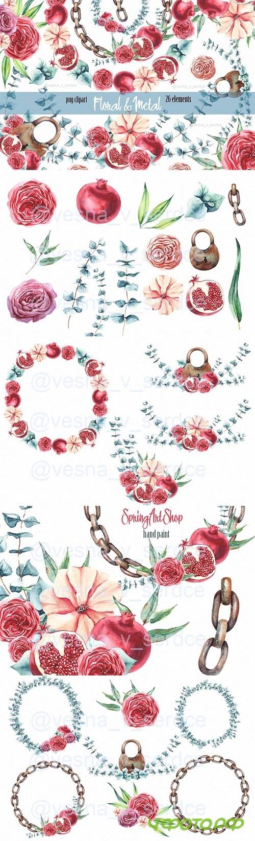 Burgundy Flower & Metal Clipart - 1340653