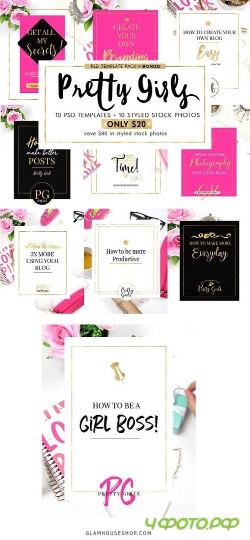 Pretty Girls Blog Templates + BONUS 1140602