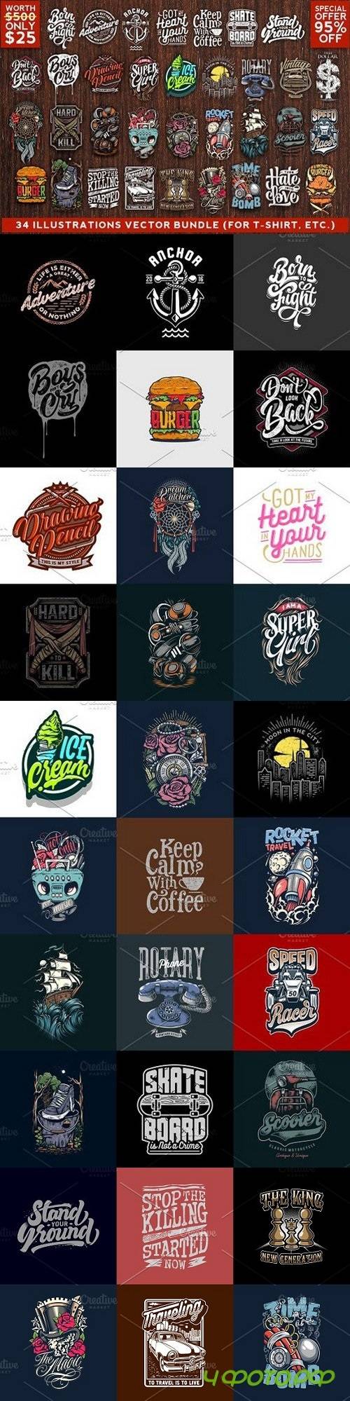Illustrations Vector Bundle 1265103