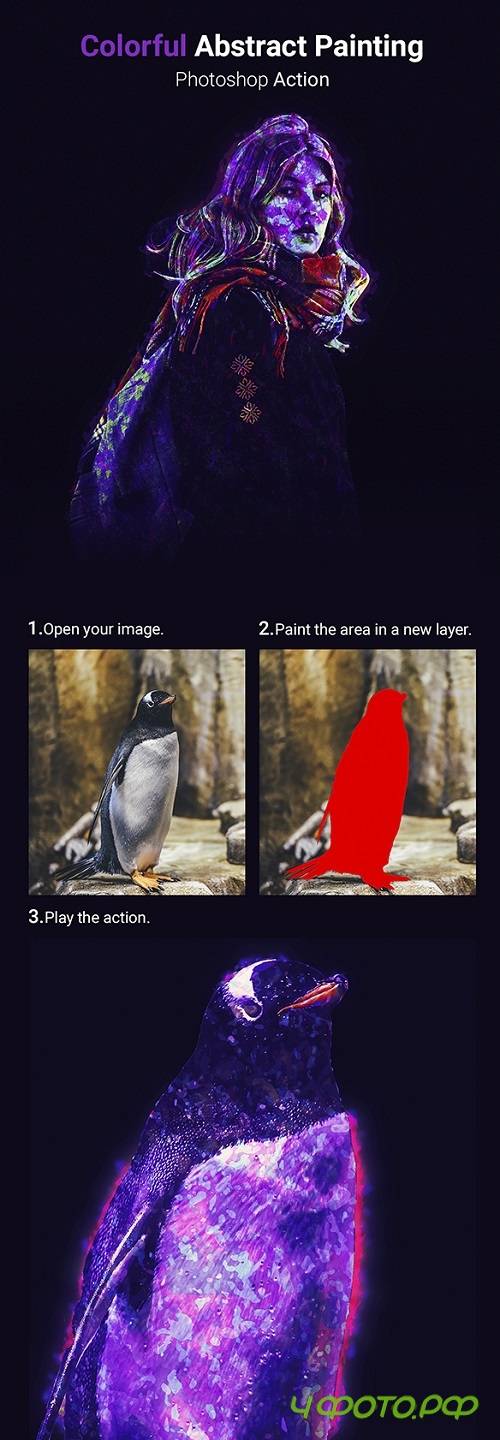 Colorful Absract Painting - Photoshop Action - 19645898