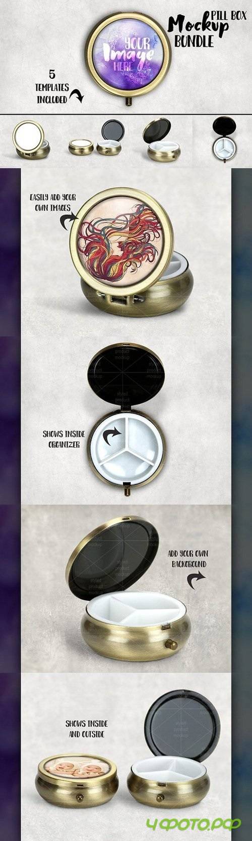 Bronze pill box mockup 1363444