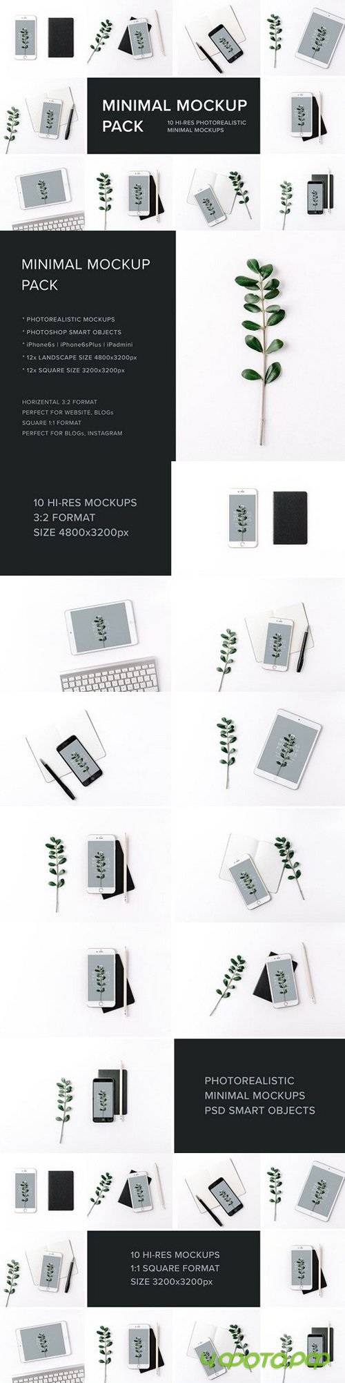 Minimal Mockup Pack Photorealistic 1352109