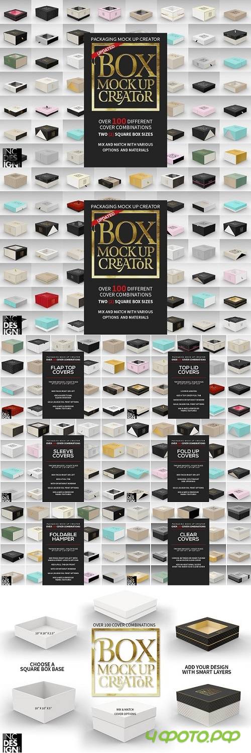 Box Packaging MockUp Creator 1 1319398 Box Packaging MockUp Creator 1 1319398