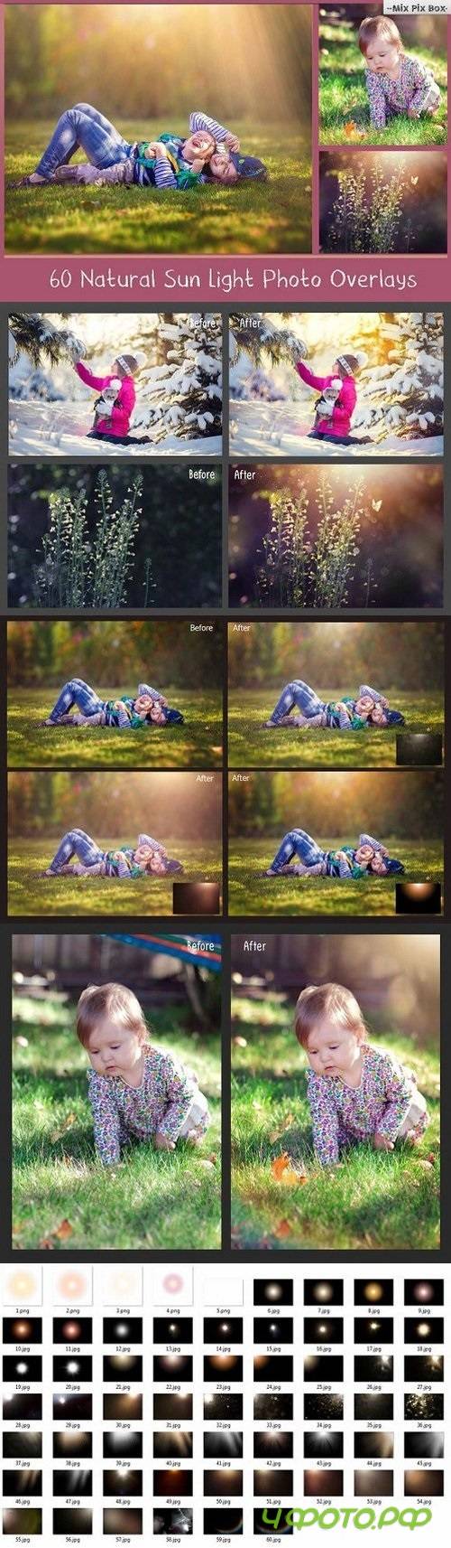 Natural Sunlight photo overlays 618525