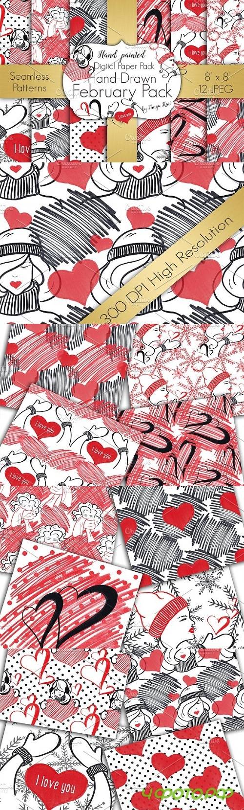 February Digital Papers Pack - 1149723