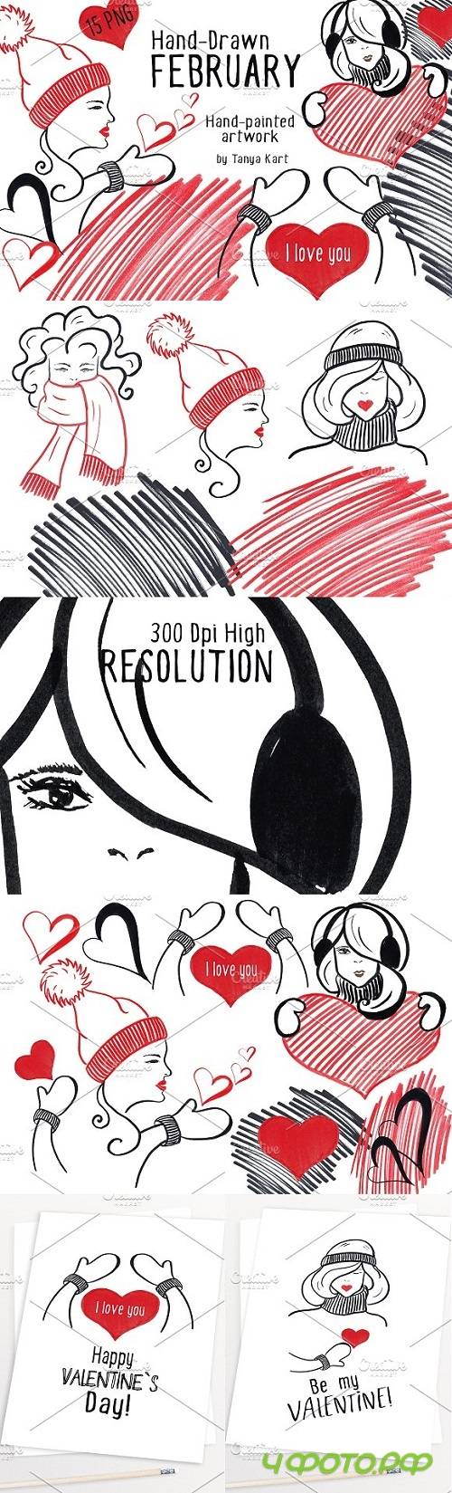 Hand-Drawn February Collection