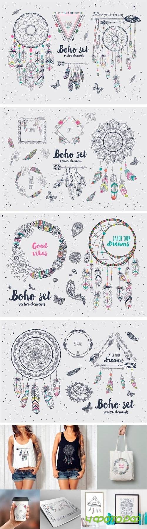 Boho Set - 1361068