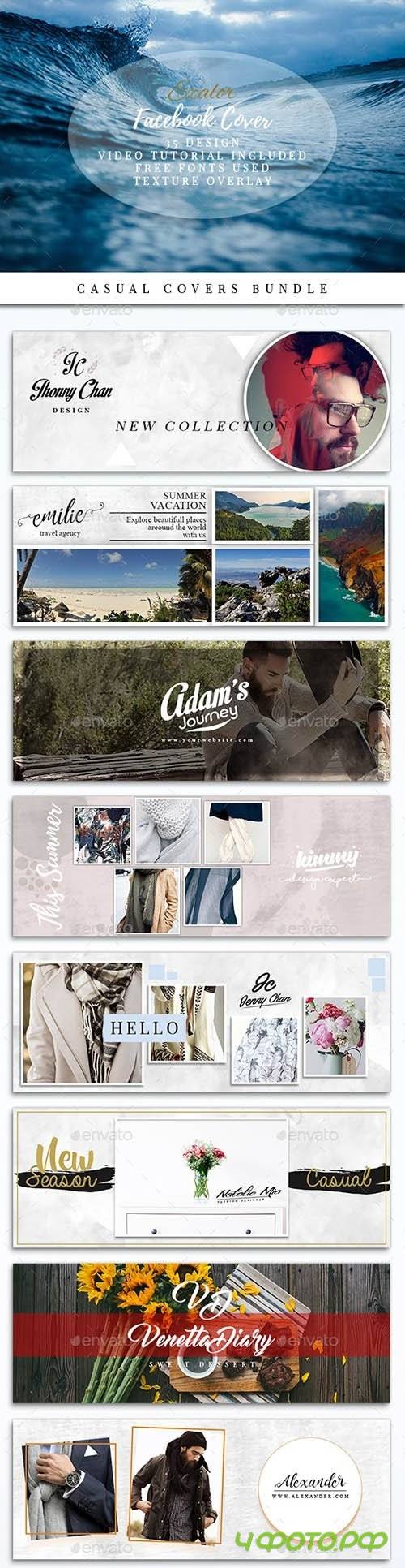 Casual Facebook Covers Bundle 19655188