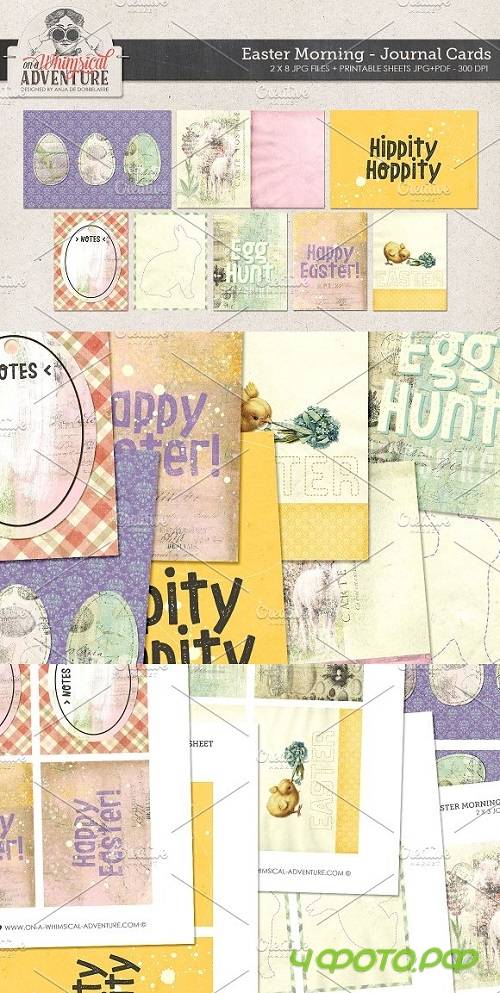 Easter Morning Journal Cards - 1400633