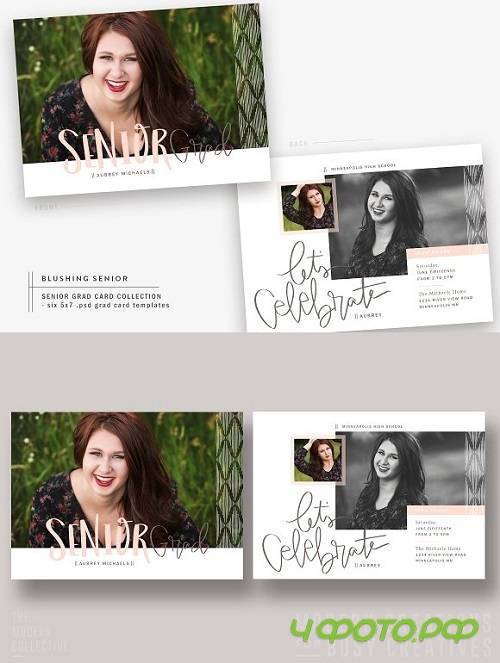 Grad Card | Celebratory Script 1373431