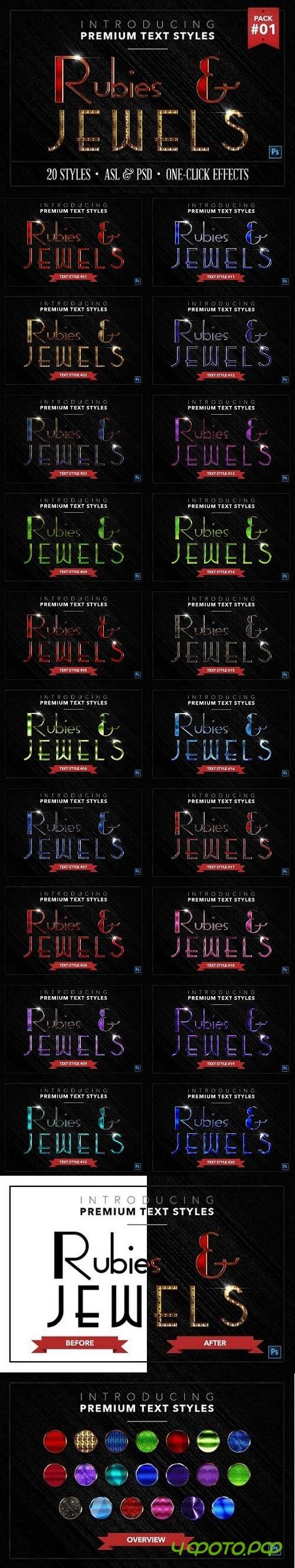 Rubies & Jewels #1 - 20 Styles 1327719 Rubies & Jewels #1 - 20 Styles 1327719