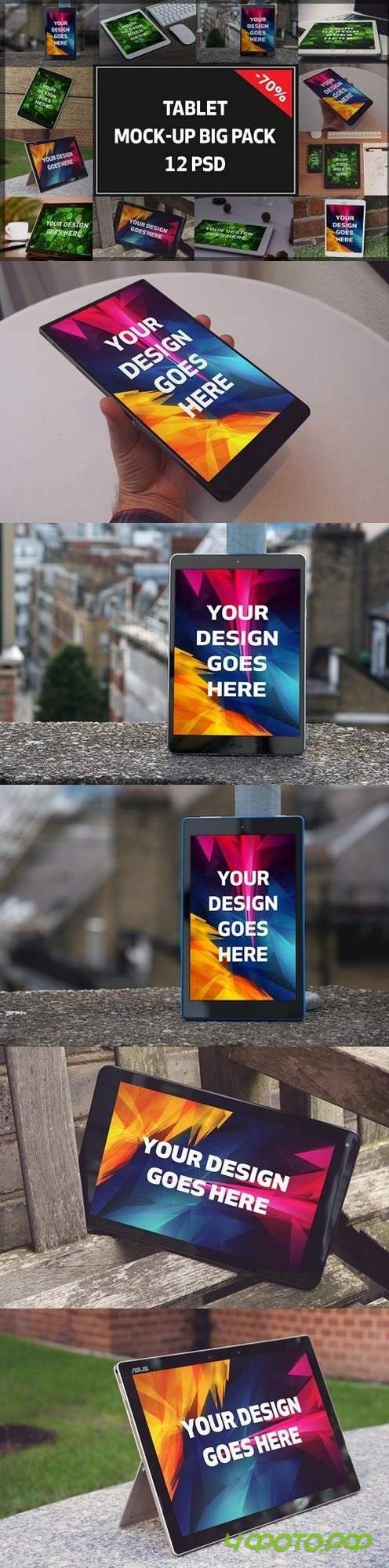 Tablet Mock-up Bigpack#2 1349999