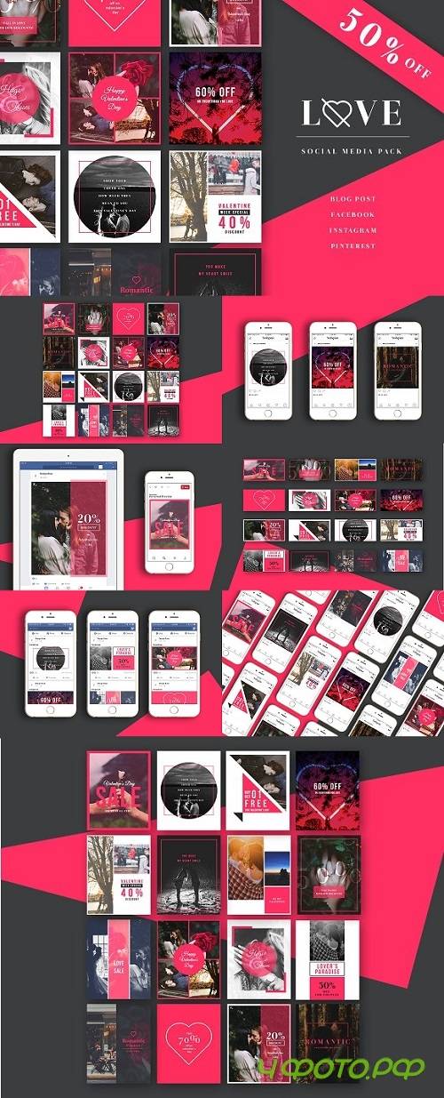 Love - Social Media Pack - 1216662