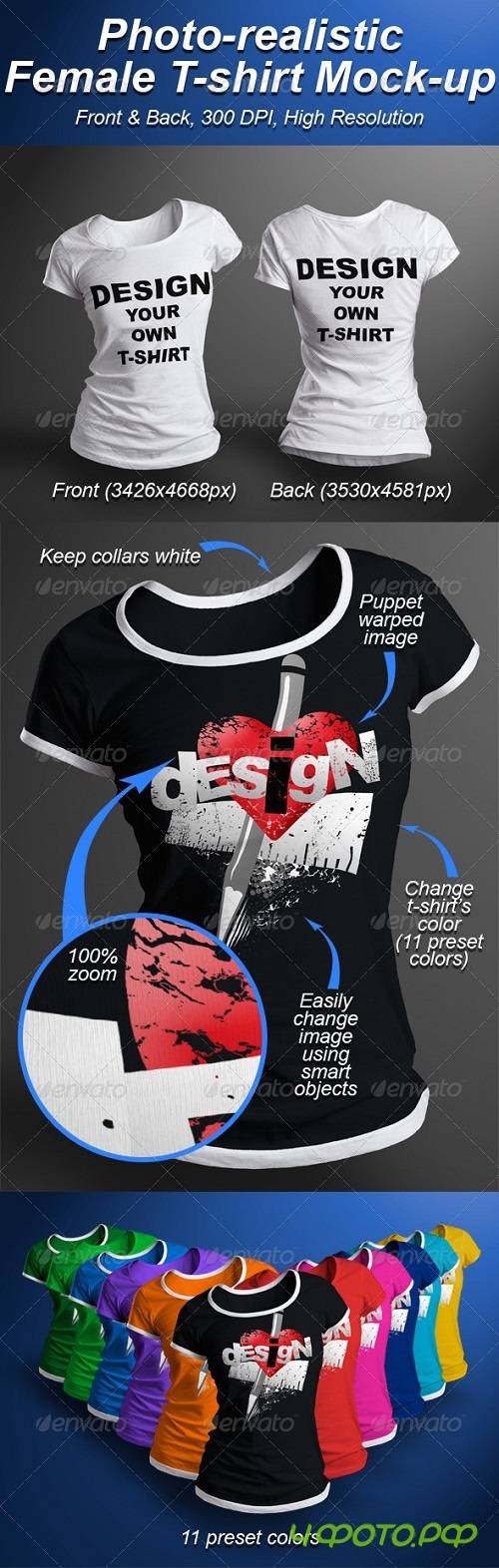 Female T-shirt Mock-up Photorealistic 3D Look 5206052