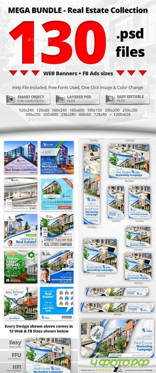10 in 1 Real Estate Web & FB Banners - Mega Bundle 2 19578503