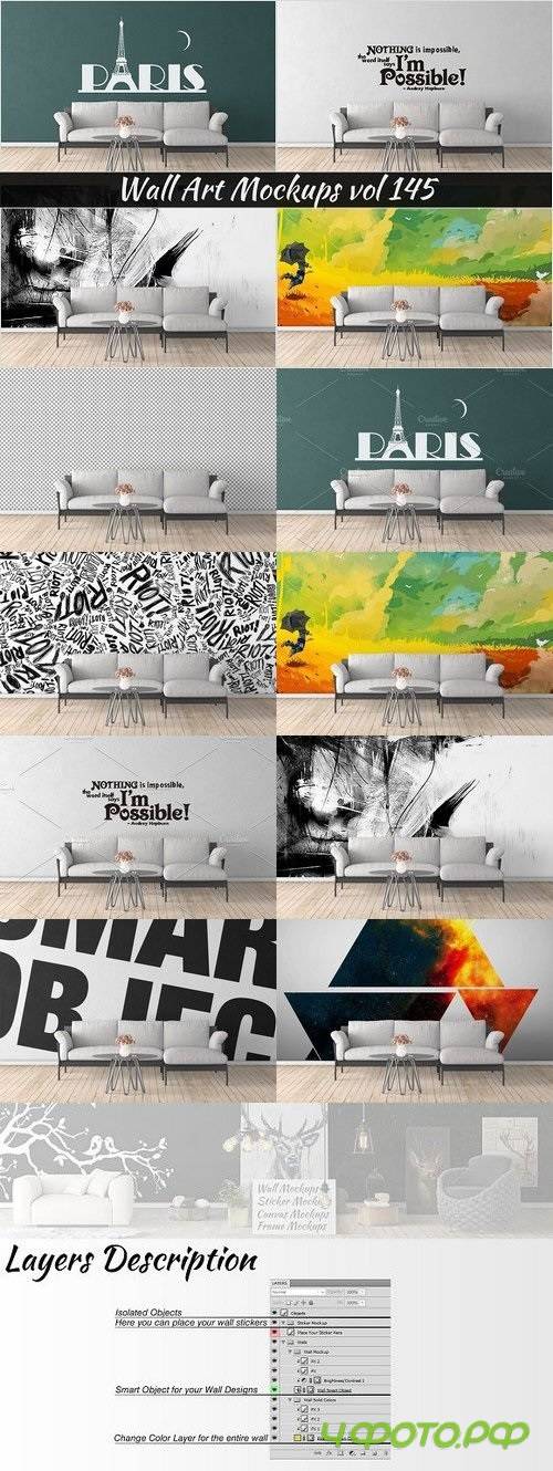 Wall Mockup - Sticker Mockup Vol 145 1101753