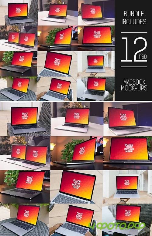 12 PSD Apple MacBook Mock-up - 1378416
