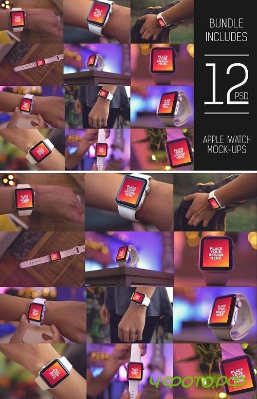 12 PSD Apple iWatch Mock-up - 1378406