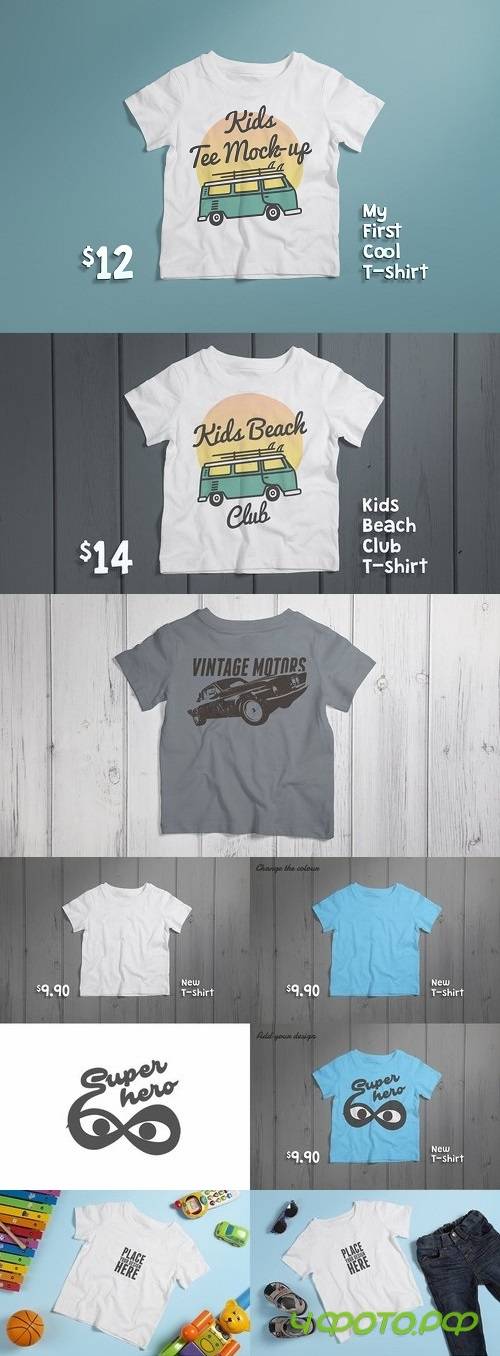 Crew Neck T-shirt Mock-up Kids Version