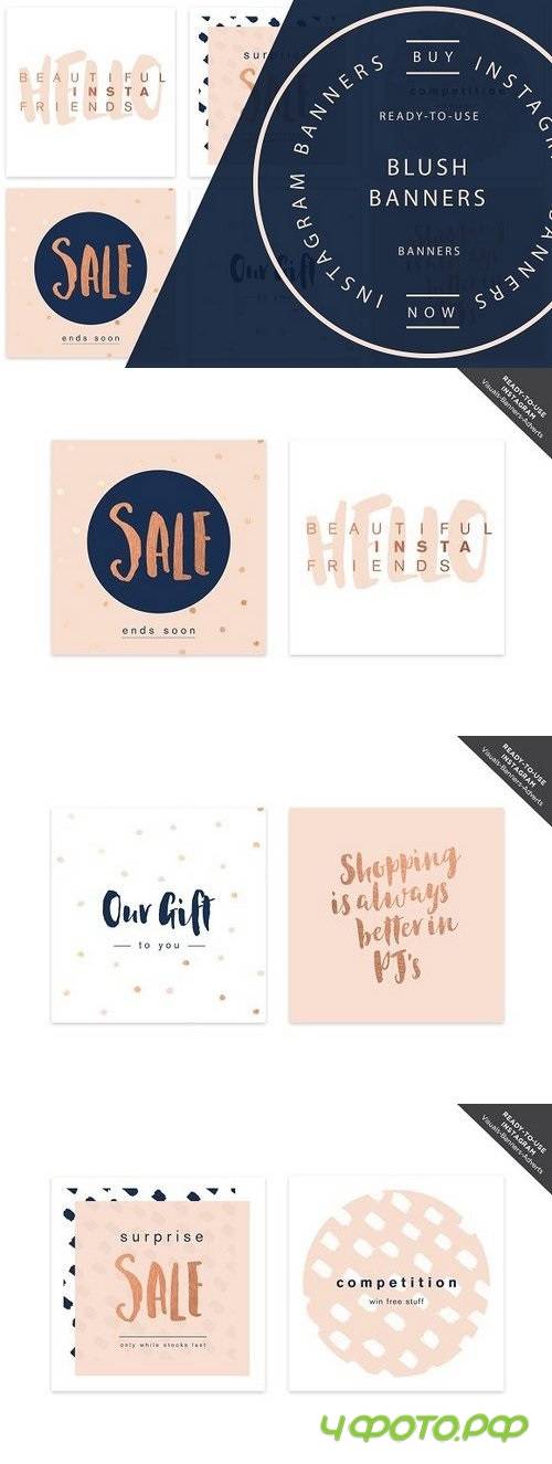Sale Banners Instagram - Blush 1185403