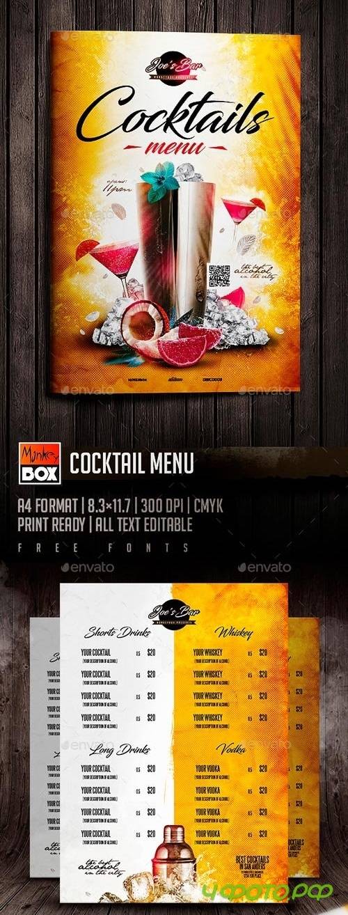 Cocktail Menu - 19679477