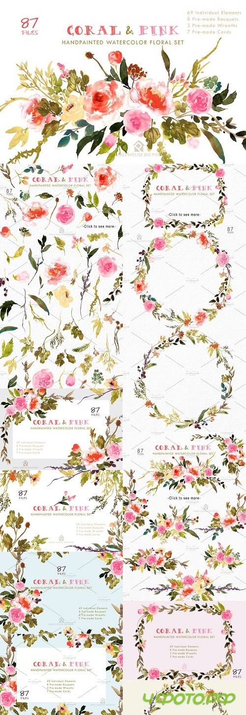 Coral & Pink - Flower Collection 1354647