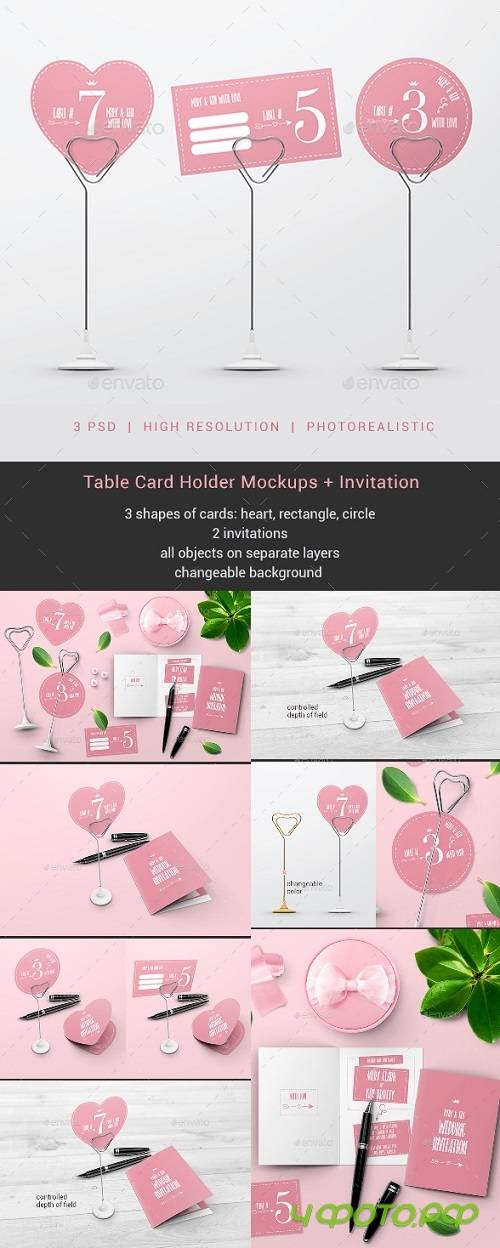 Table Card Holder Mockups 19757621