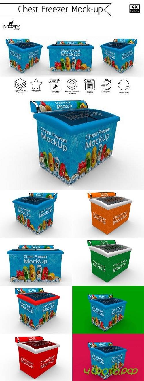 Chest Freezer Mock-up 1373503