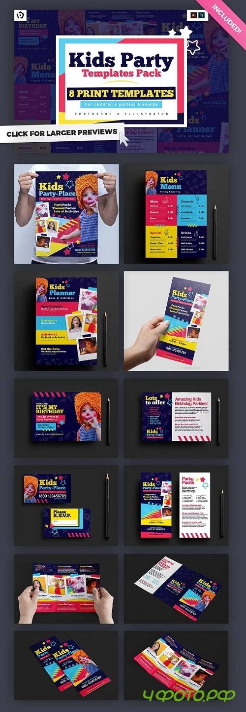 Kid's Party Templates Pack - 1194876