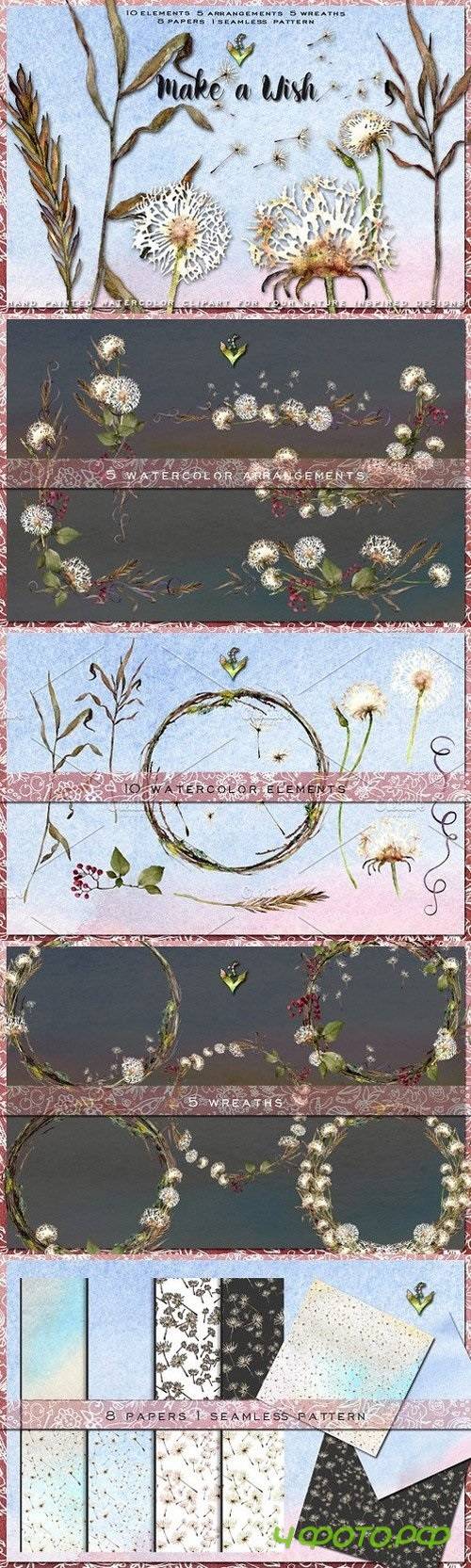 Dandelion Wishes Watercolor Clipart 1371148
