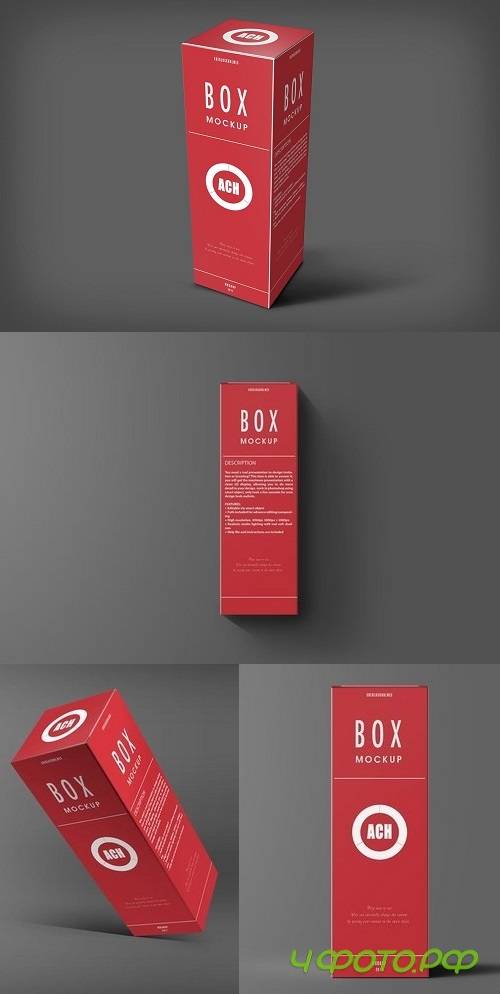 Box Mockup [Vol2]