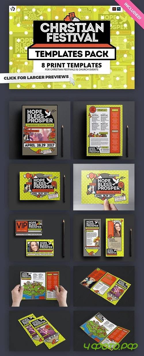Christian Festival Templates Pack - 1166378