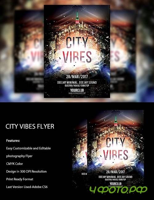 City vibes Flyer 1382509