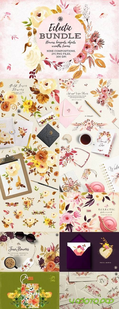 Eclectic Bundle - 1361432 Eclectic Bundle - 1361432