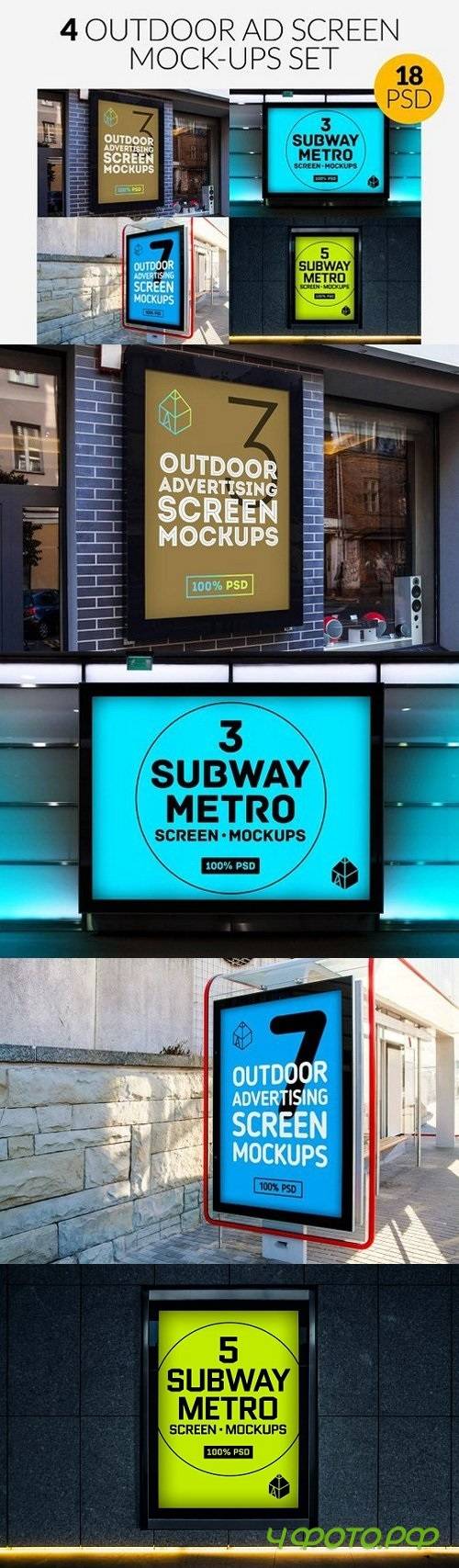 4 Outdoor Ad Screen Mock-Ups Set 725848