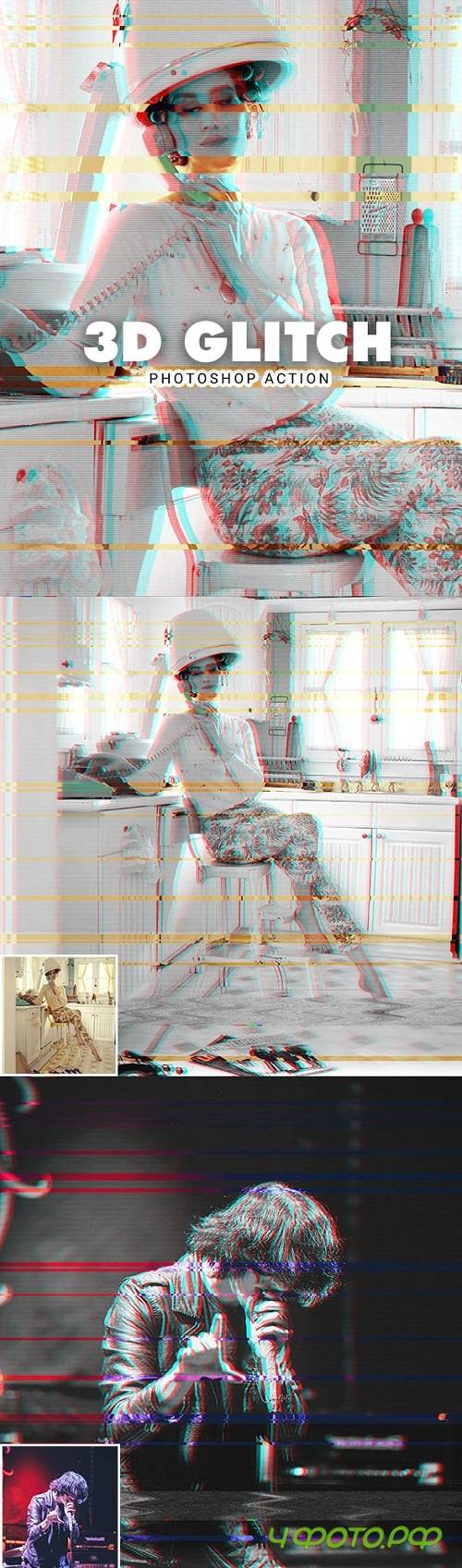 3D Glitch Photoshop Action 19752283