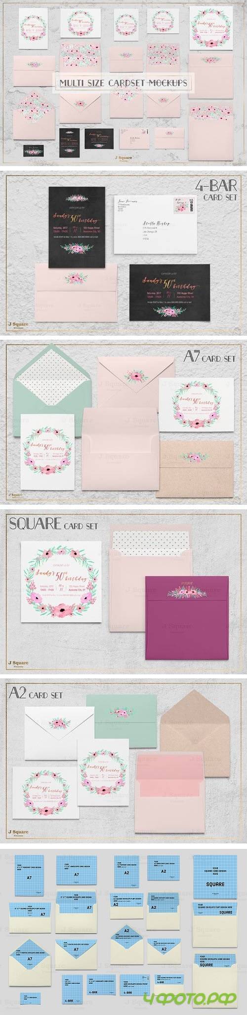 Multi Size Card Set Mock Ups - 1381965