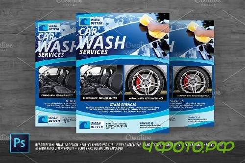 Car Wash Flyer - 1382633