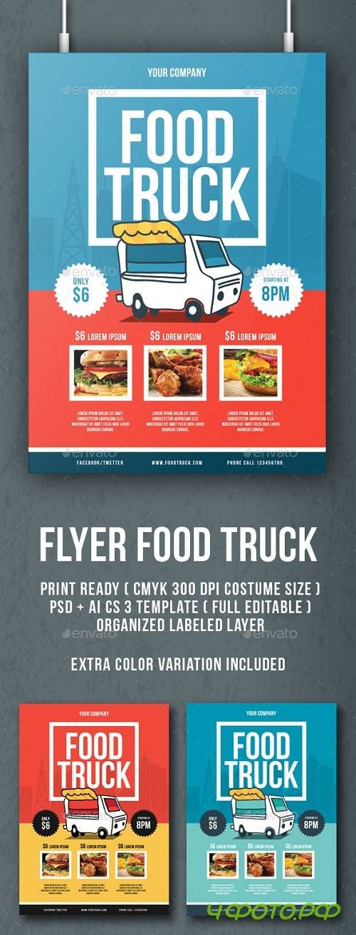 Flyer Food Truck 13513701