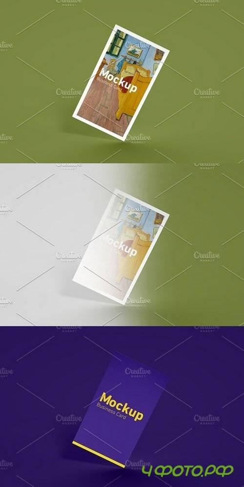 Simple Vertical Business Card Mockup 1196576